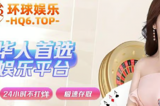澳门正版彩图澳门正版，澳门彩图片下载