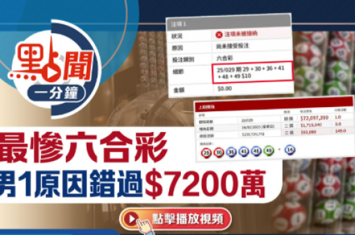 澳门管家婆100精准香港谜语今天的谜什么 -_ 核心线索智能分析