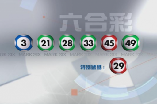 香港一码一码1000%中奖 ( 香港一码一码1000%中奖真实性深度揭秘)