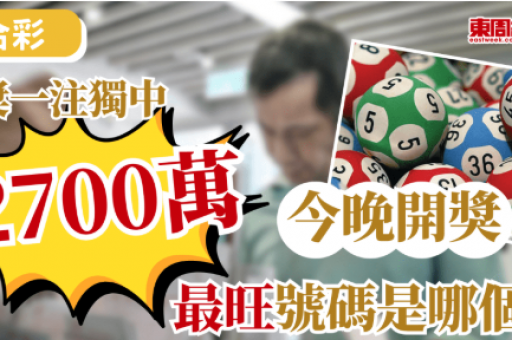 大三巴资料大全最全的软件:澳门大三巴历史资料与正版数据查询) 大三巴资料大全最全的软件:澳门大三巴历史资料与正版数据查询)