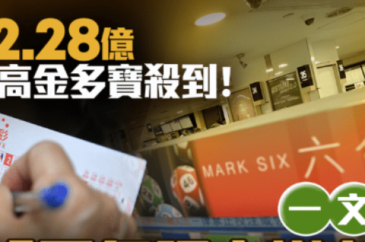 今日竞彩篮球结果查询(今日竞彩篮球比赛结果查询与赛事数据汇总) 今日竞彩篮球结果查询(今日竞彩篮球比赛结果查询与赛事数据汇总)