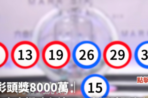亚博买球官网(亚博买球平台合法性解析与正规购彩渠道说明)
