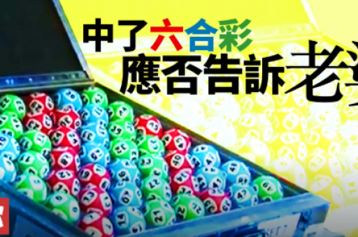 亚慱体育app官方下载(亚慱体育APP下载风险提示与正规购彩说明) 亚慱体育app官方下载(亚慱体育APP下载风险提示与正规购彩说明)