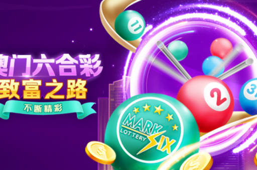 亚慱体育app官方下载(亚慱体育APP下载风险提示与正规购彩说明)