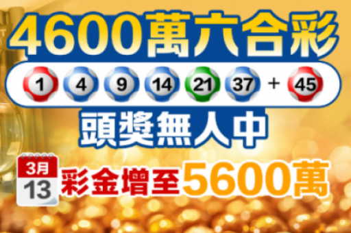 49tk图库澳彩开奖app下载开奖(49tk图库澳彩开奖app下载)