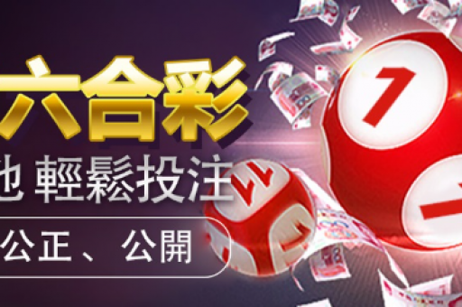 年全年免费大全和年新澳(全年免费资料大全与新澳正版查询)