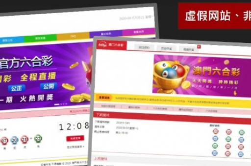 资料全年免费大全(资料全年免费大全查询) 资料全年免费大全(资料全年免费大全查询)