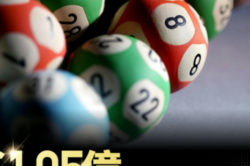 新澳门彩开奖结果(新澳门彩票最新开奖结果)
