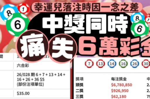 新澳门精准资枓免费大全(新澳门精准资料免费大全查询) 新澳门精准资枓免费大全(新澳门精准资料免费大全查询)