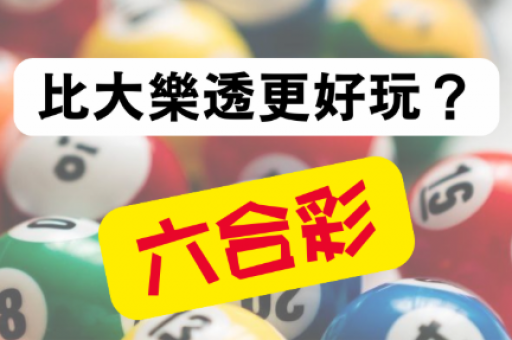 正版免费资料详情(正版免费资料详细查询)