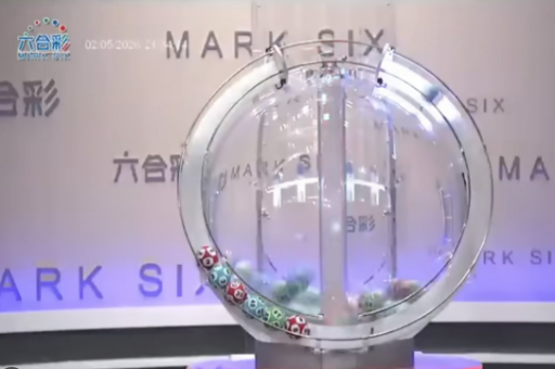 年新奥历史开奖结果(新奥全年历史开奖结果查询)