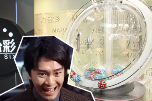 下载六盒宝典：六盒宝典官方正版下载