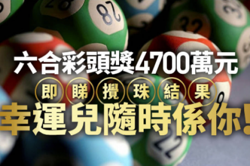 49900cm澳门彩开奖结果查询(49900cm澳门彩开奖结果查询) 49900cm澳门彩开奖结果查询(49900cm澳门彩开奖结果查询)
