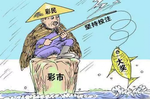 澳门开门奖结果公布(澳门开门奖最新结果)