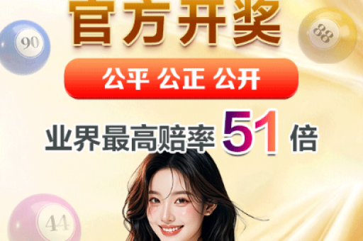 全年免费资料大全了：全年免费资料大全查询