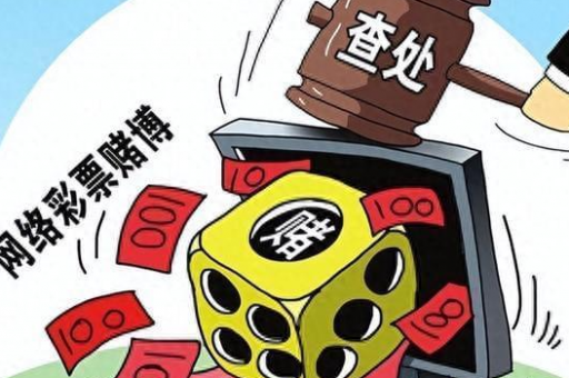 新澳门彩最新开奖记录查询表下载(新澳门最新开奖记录表)