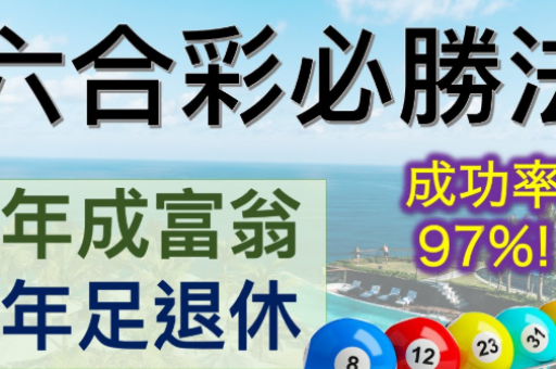 新澳天天彩免费资料大全查询(新澳天天彩免费资料库) 新澳天天彩免费资料大全查询(新澳天天彩免费资料库)