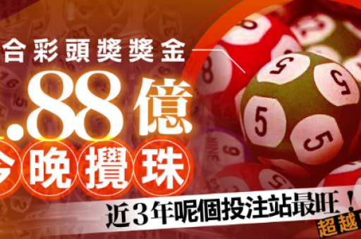 雷锋生肖特码(雷锋生肖特码精准免费公开)