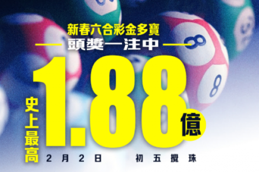全年资料免费大全优势(全年免费资料大全汇总) 全年资料免费大全优势(全年免费资料大全汇总)