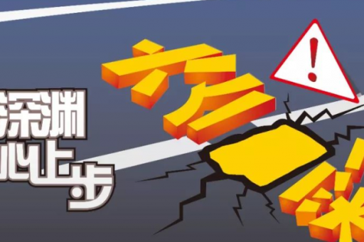 澳门六合.06528c0m