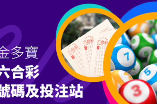 至尊心水3773com，至尊心水软件下载