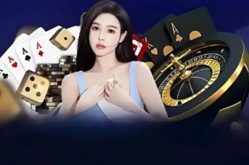 澳门六合最新资料，2025新澳历史记录最新结果